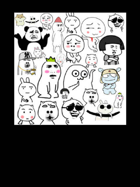 许凯缝针显坚强、关晓彤单身状态佳、周杰伦田馥甄传闻再起