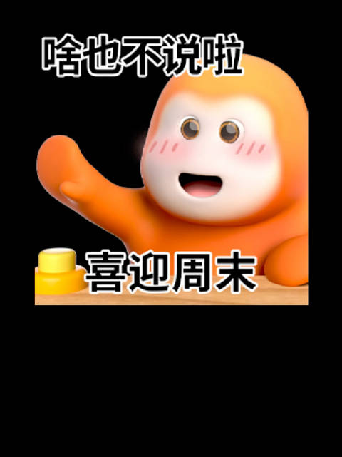 刘亦菲LV大秀座位引争议，乃万事业遇冷发文解释，肖战团队提前规划视帝资源，李维嘉回归《你好星期六》