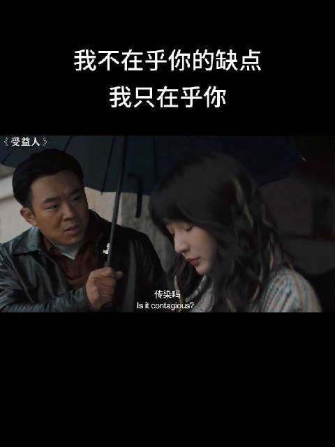 好像只有大鹏的电影中，柳岩是个纯真女孩