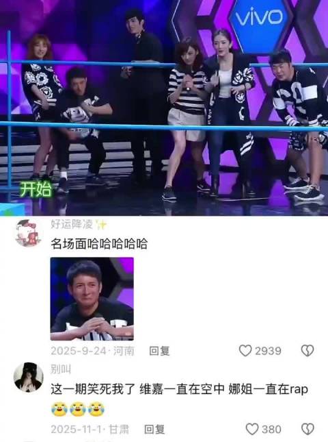 再抑郁的人看这个视频也会开怀大笑