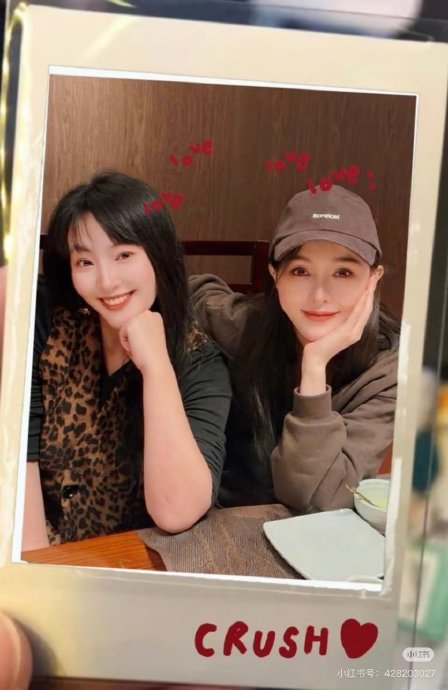 在娱乐圈复杂环境中，唐嫣和杨晨维持二十多年纯粹友谊的秘诀是什么？