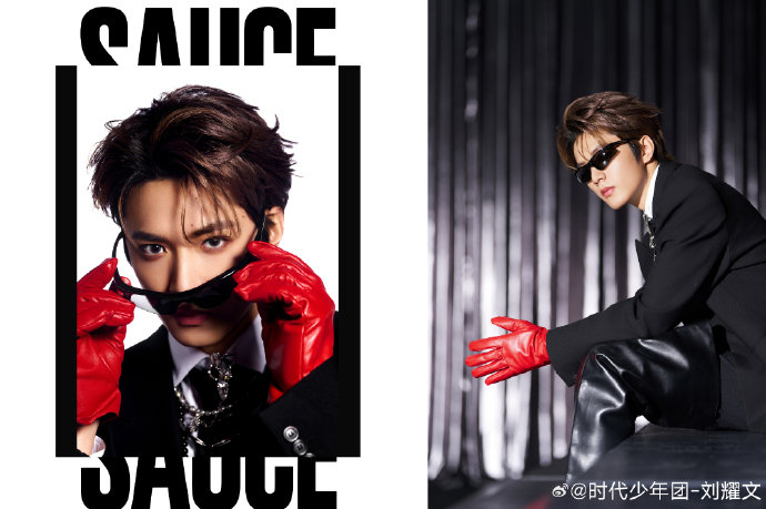 刘耀文在舞台表演、创作或演技等方面，有哪些突破“一度”边界的尝试？