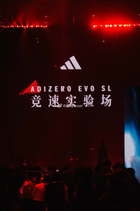 苏翊鸣具体教了F1车手拉塞尔哪些滑雪技巧？