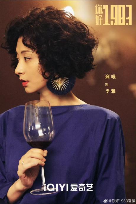 此次事件对公众讨论多元审美和容貌焦虑有何积极影响？