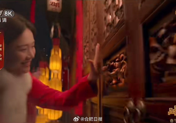 观众对陈晓在《正义女神》中饰演的角色有哪些期待？