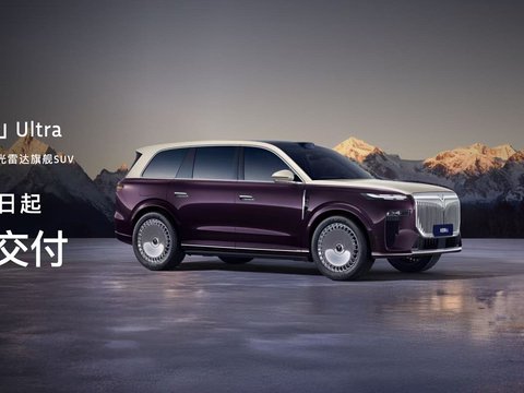 45.99万元，岚图泰山Ultra版带你解锁智慧出行的未来样子