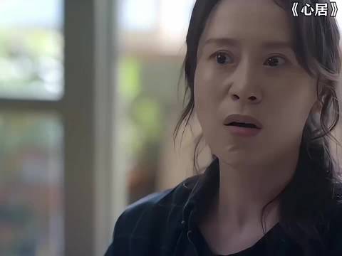 有这样的大姑姐家不散才怪