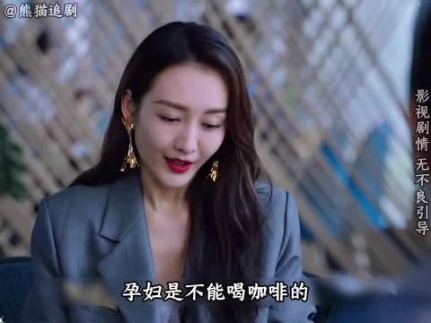 美女设计师以咖啡为媒守护百年老宅