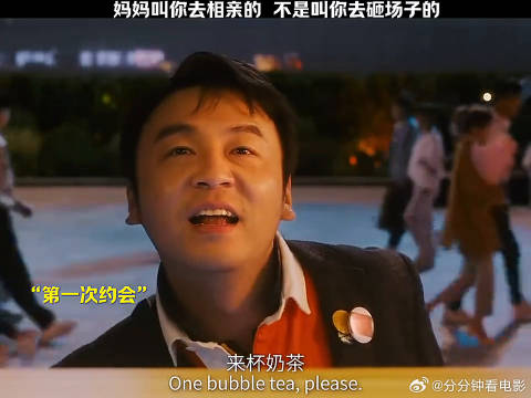 经典电影搞笑片段逗你一笑烦恼忘掉看一遍笑一遍