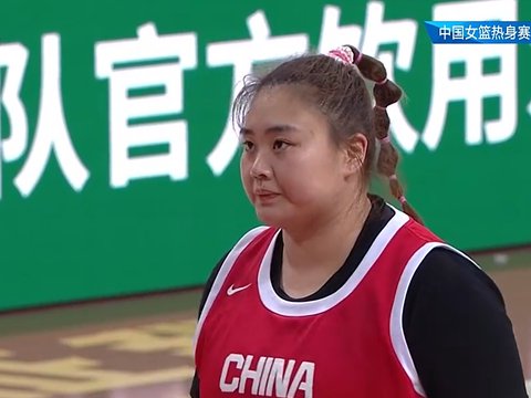 刘禹彤为何无缘中国女篮12人大名单！分析，主要有3个原因