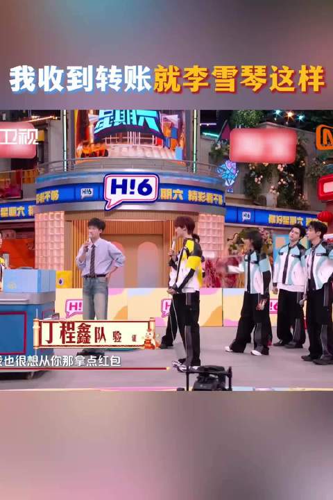 收视破4口碑两极，梅婷新剧陷年代感争议