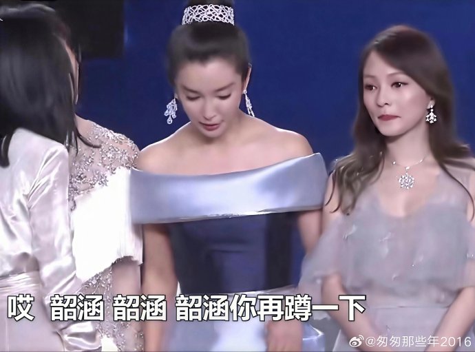 对于同样经历困境的年轻人，张韶涵给出过哪些具体的建议或鼓励？