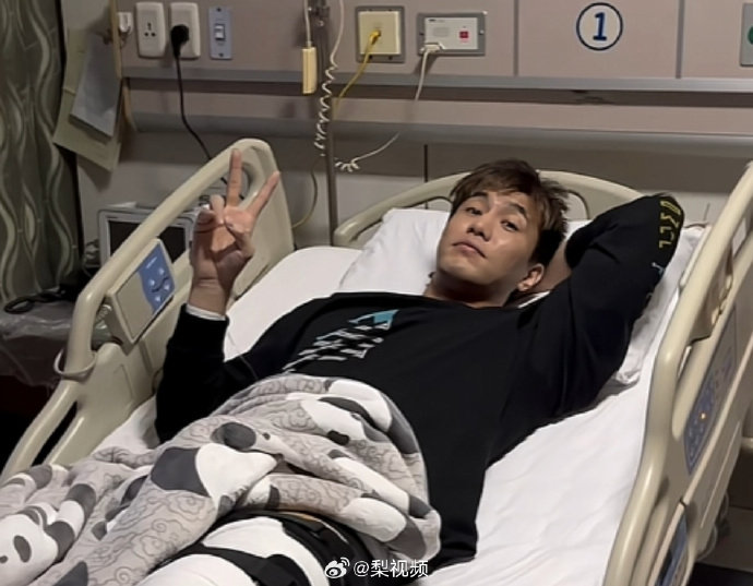 球迷和篮球界对郭艾伦手术成功的反应如何，有哪些具体的支持活动？