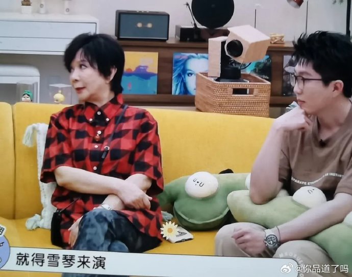 倪萍与年轻艺人毛不易、欧豪互动时有哪些经典的幽默段子？