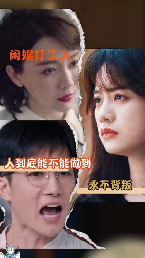 春节二创视频大赛启动，聚焦恋爱婚姻主题