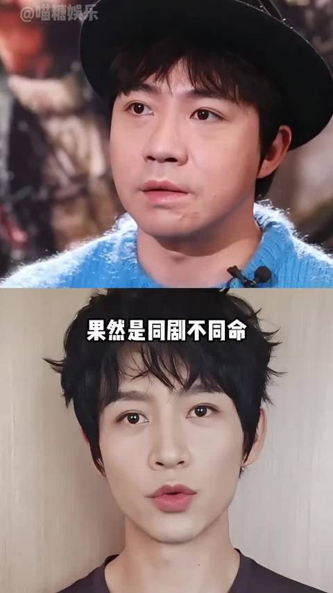 《流星雨》主演现状：俞灏明拒再就业，魏晨登春晚，张翰陷风波