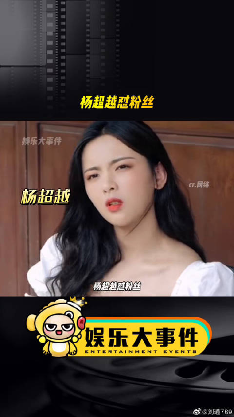 网红美女帅哥 微博VC计划