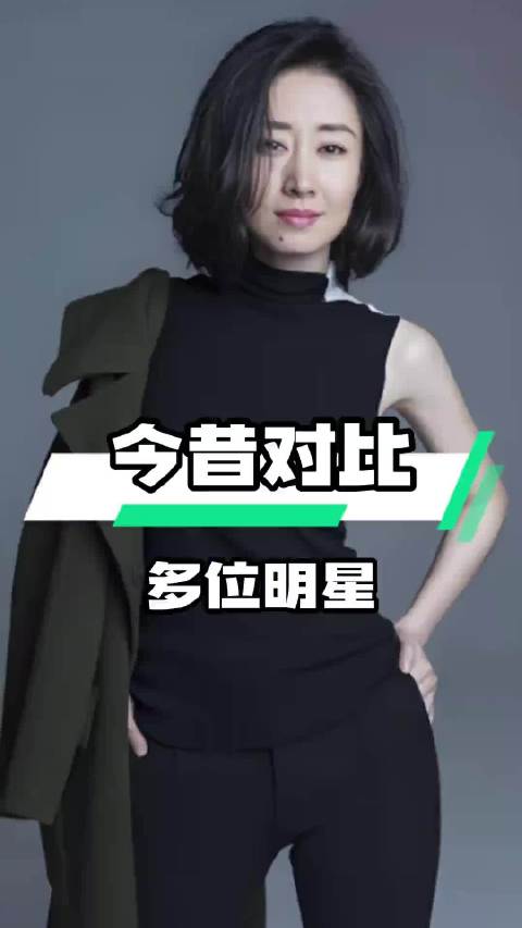 伪装者十年：四大美人演艺地位变迁 哈哈我爱看娱乐八卦