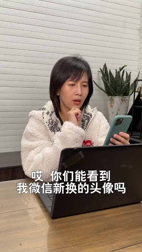 papi酱同事购新车，育儿生活引感慨