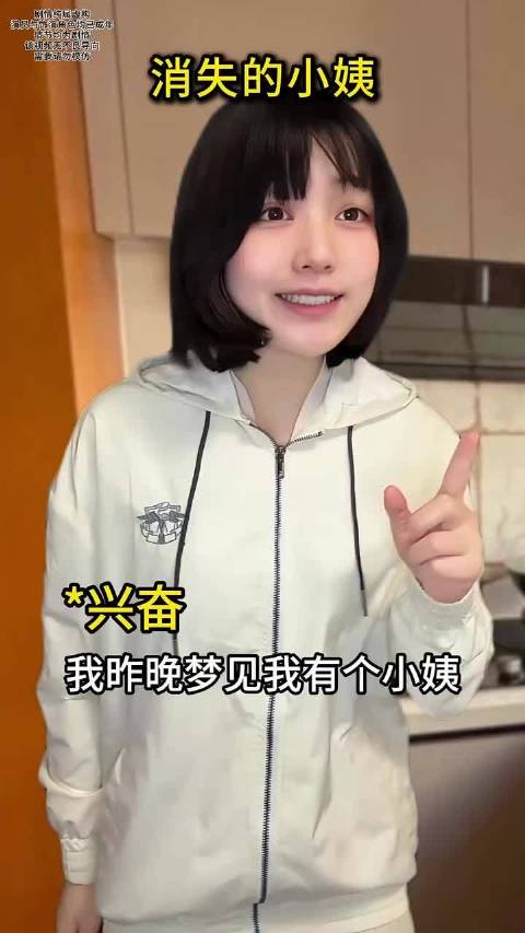 网友深情告白：只要记得你就不曾离去