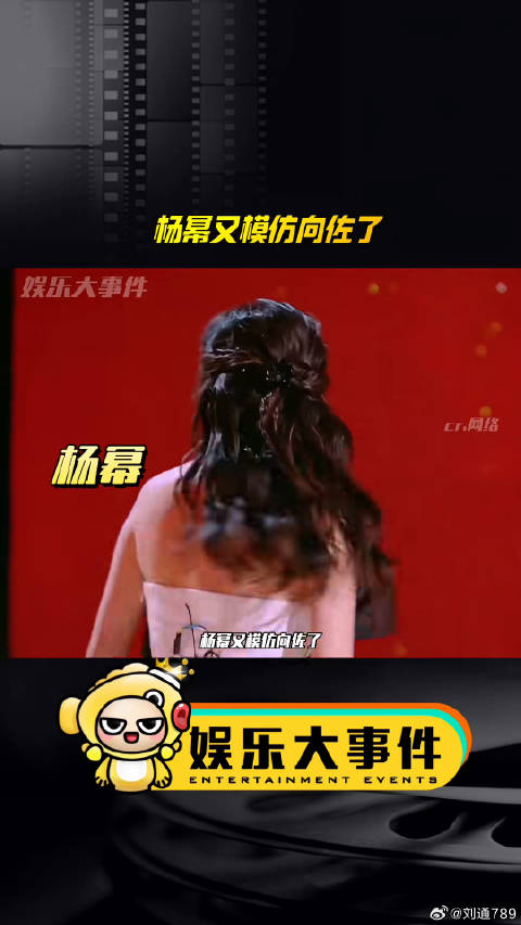 向佐郭碧婷网红美女帅哥微博VC计划