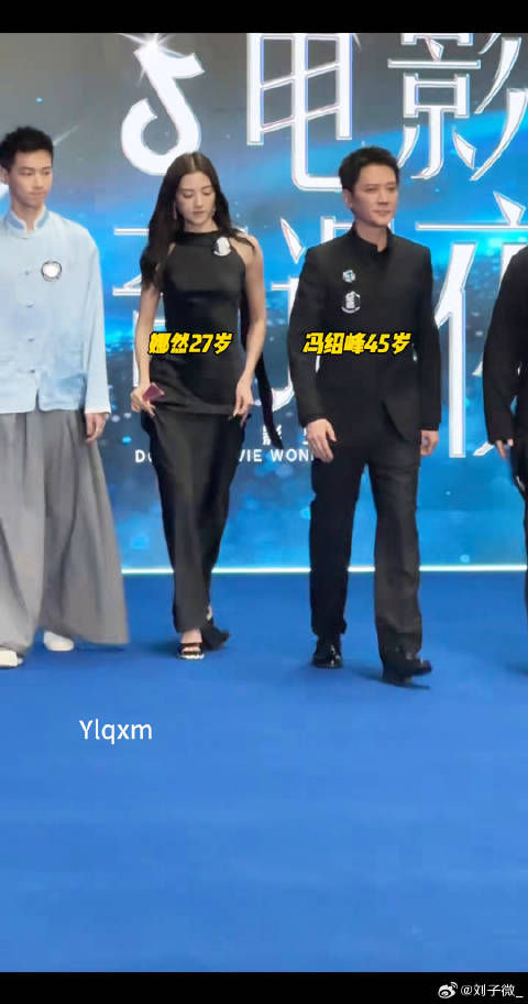 《异人之下》剧组亮相娜然 胡先煦 微博VC计划