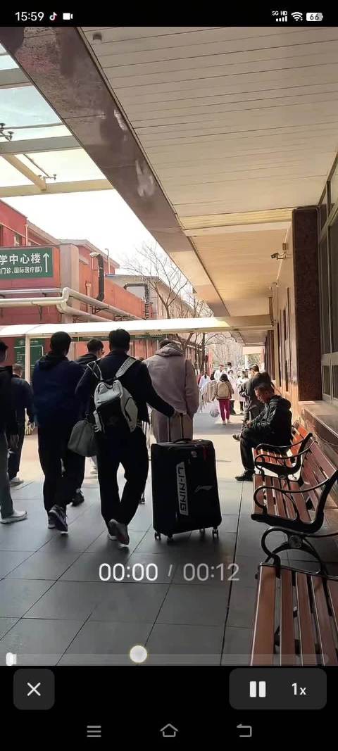 郭艾伦到北医三院了，祝艾伦手术顺利！