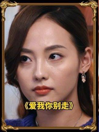 孕晚期女性穿高跟鞋外出散步，转眼间便遭遇意外