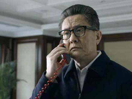 省委高育良的分量，你品，你细品