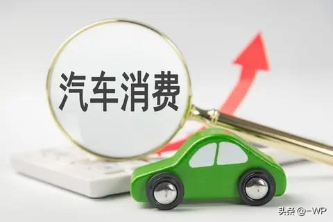 一年中这几个月买车最便宜!能省下好几万