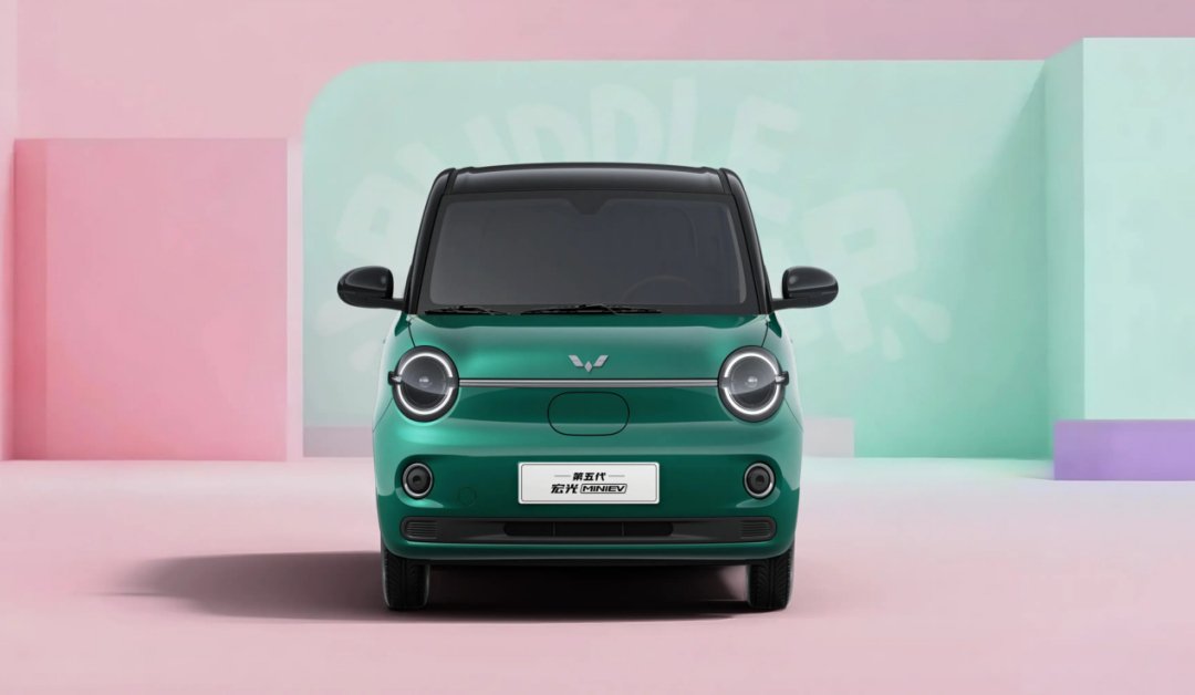 “神车”换代， 全新一代五菱宏光MINI EV发布 | BitAuto