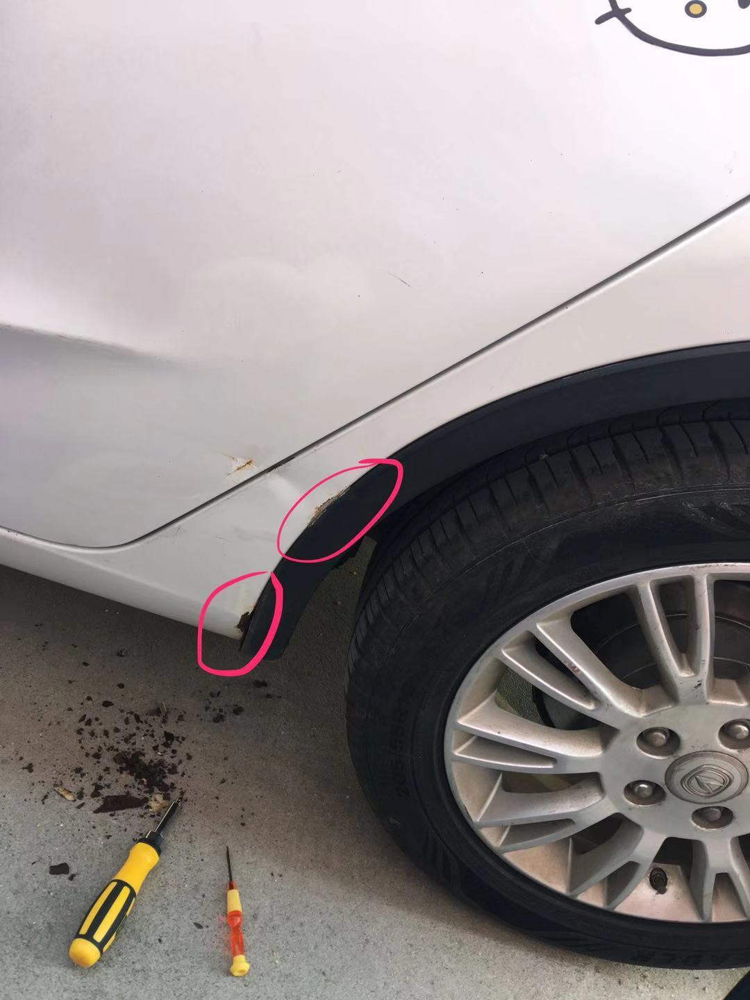 3·15调查 | 多起投诉“状告”长安逸动车身生锈,车主要求召回,长安汽车尚未回应