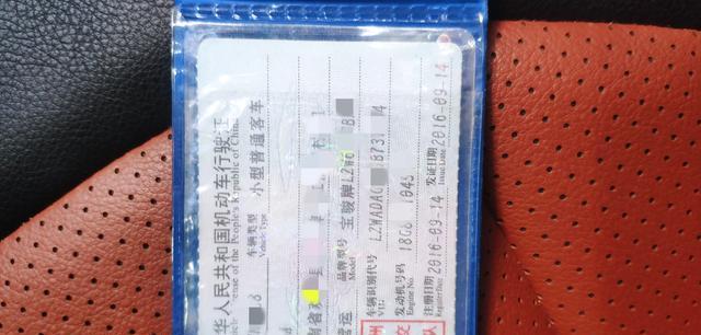 为什么有些国产车配置高,价格却不贵?可以放心购买吗?