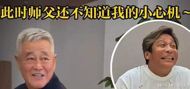 赵本山68岁近况：满屋狂草珍贵，赠宋小宝四字含深意