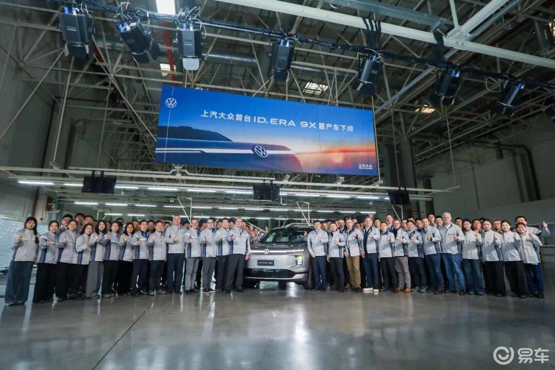 纯电车已售400万辆，今年一半新车是纯电，包括奥迪E7X