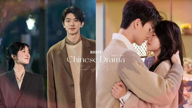 2024年末甜宠剧! 林一《失笑》接棒《珠帘玉幕》《永夜星河》,有部满满高糖_图片_微博_来源