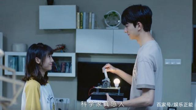 《小美好》姊妹篇《小时光》,男女意外“同居”,合租暴击狂撒糖