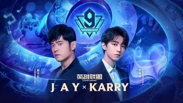 为何港星都喜欢代言游戏?吴镇宇再次亮相,宣传《魔域手游2》