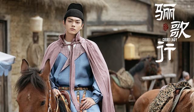 许凯《骊歌行》5天破亿，又一现代剧来袭，女主颜值不输李一桐