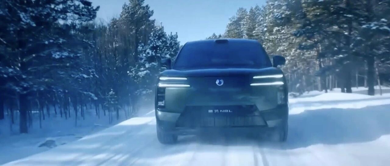 低温充电慢如何破局？中国智造攻克冬季用车痛点