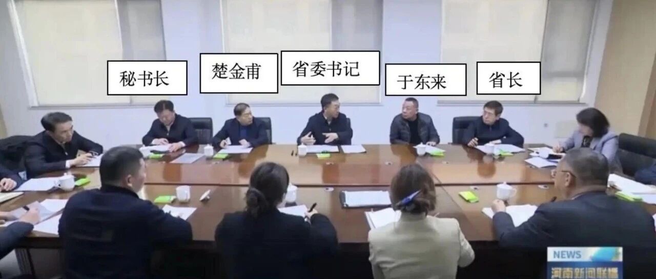 宋清辉：于东来“小圈子”分钱不是“共同富裕”，警惕其巨额利润来源及经营手段