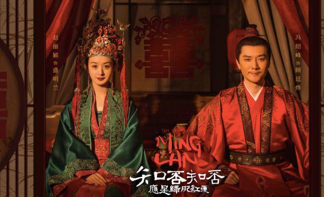 正午阳光最值得N刷的6部剧，榜首当之无愧，《知否》排名惹争议？