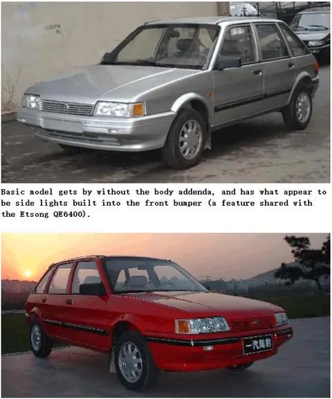 AUTOCAR：从“这到底是啥车？”到世界标杆：中国汽车的实力梯队