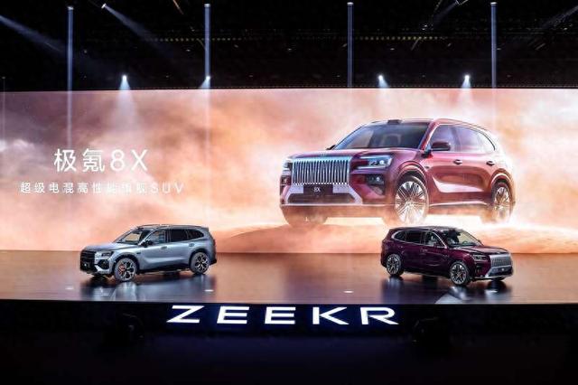 极氪8X计划于2026年第二季度正式上市。极氪汽车供图