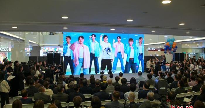 香港全新禁毒电视宣传短片首播