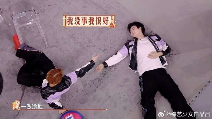 《你好星期六》开工特辑!王嘉尔陈飞宇互坑名场面,全程高能!_孙千_何炅一_娜扎都