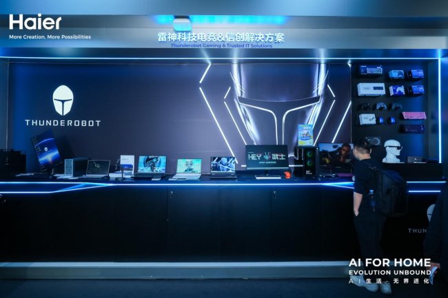 雷神科技亮相AWE，展示“电竞+信创”双轮驱动成果