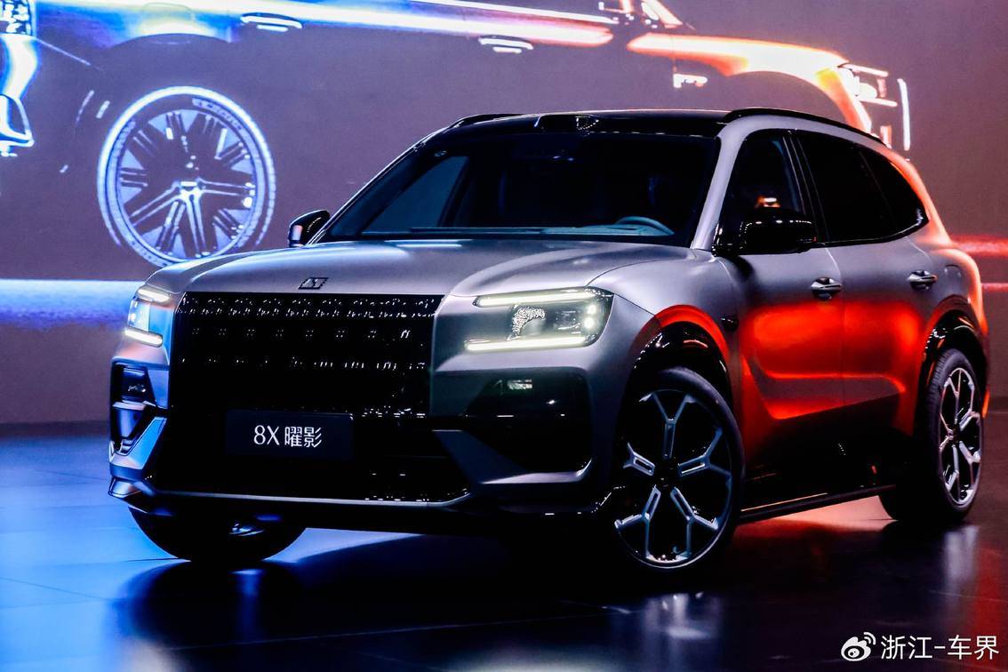 “新公路之王”极氪8X发布预售