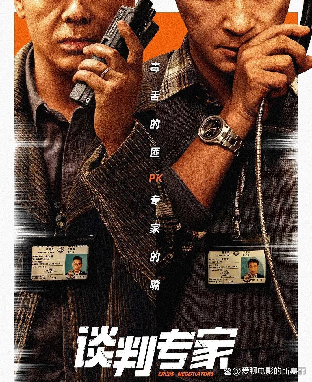 端午看这一部就够了,纯享版三影帝飙戏