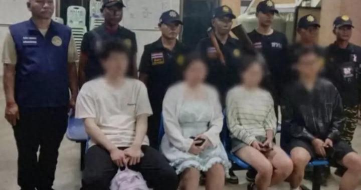 4名中国人泰缅边境跳车逃过被卖缅甸：副驾男子跳车后拉开后门救出三人，涉案司机弃车逃离